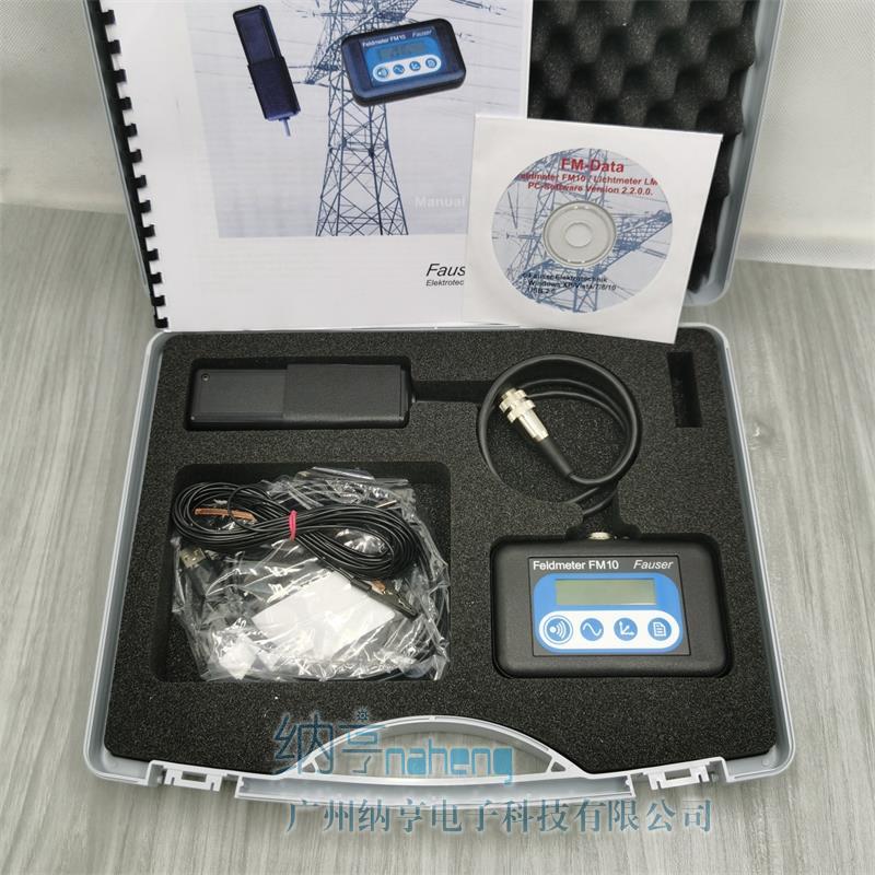 德國fauser FM10L工頻電磁場強檢測儀