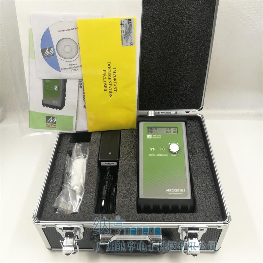 手持式氣溶膠監測儀MetOne Aerocet831