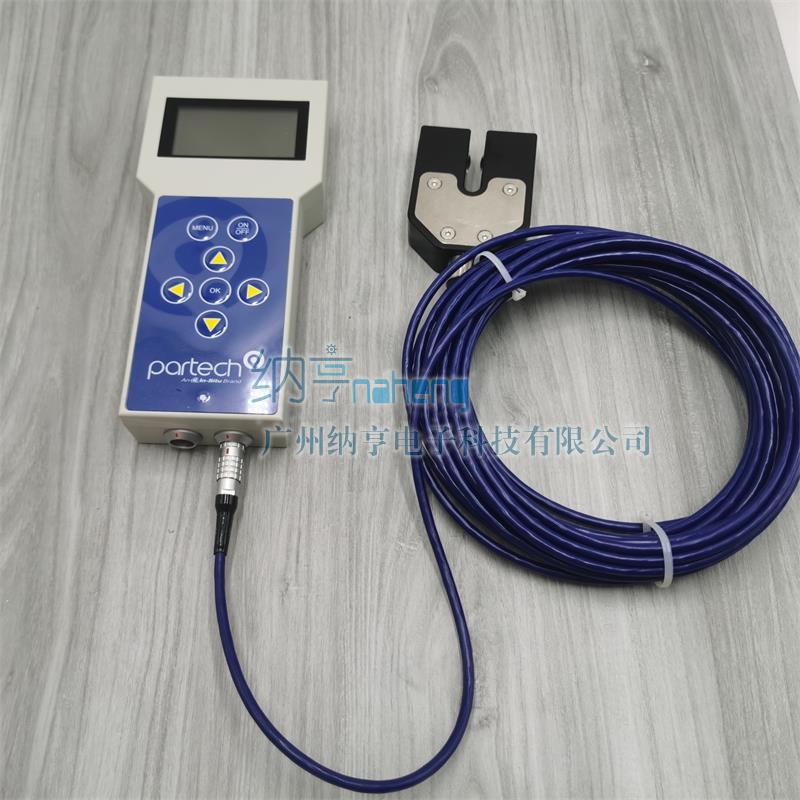 英國Partech750w2 便攜式懸浮固體監測儀