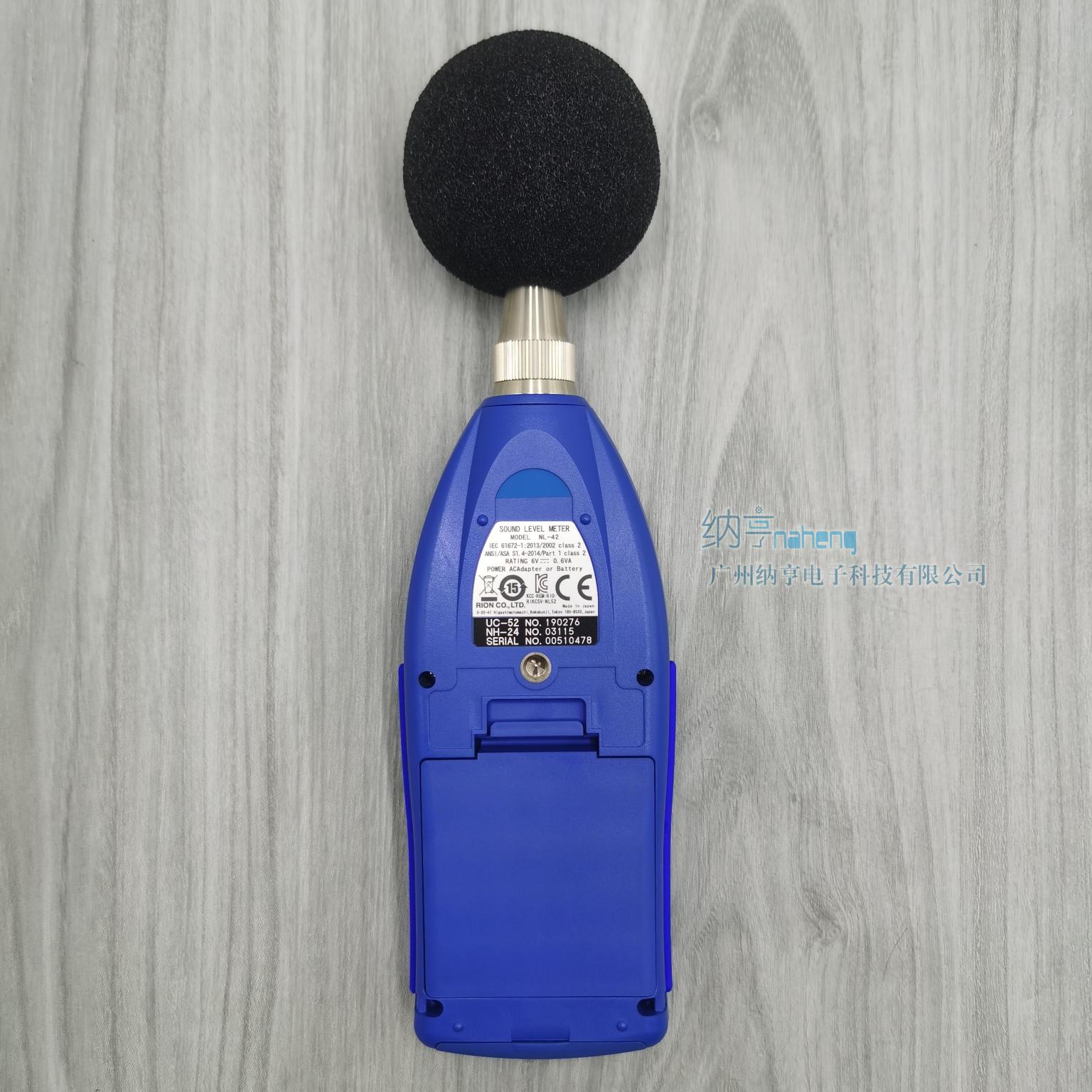 日本RION NL-42聲級計