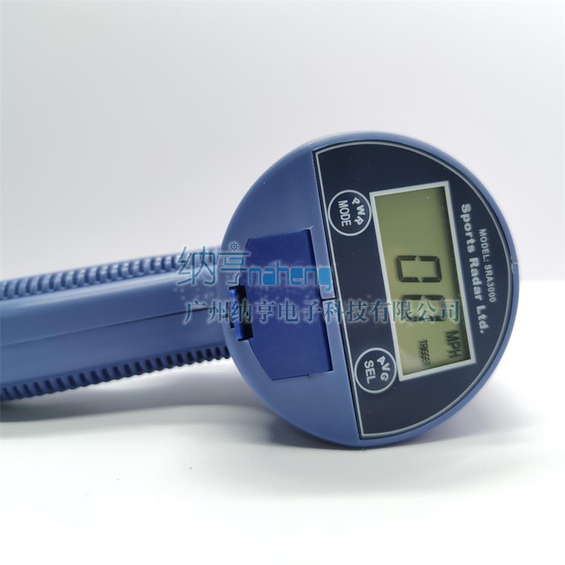 SRA3000雷達測速儀