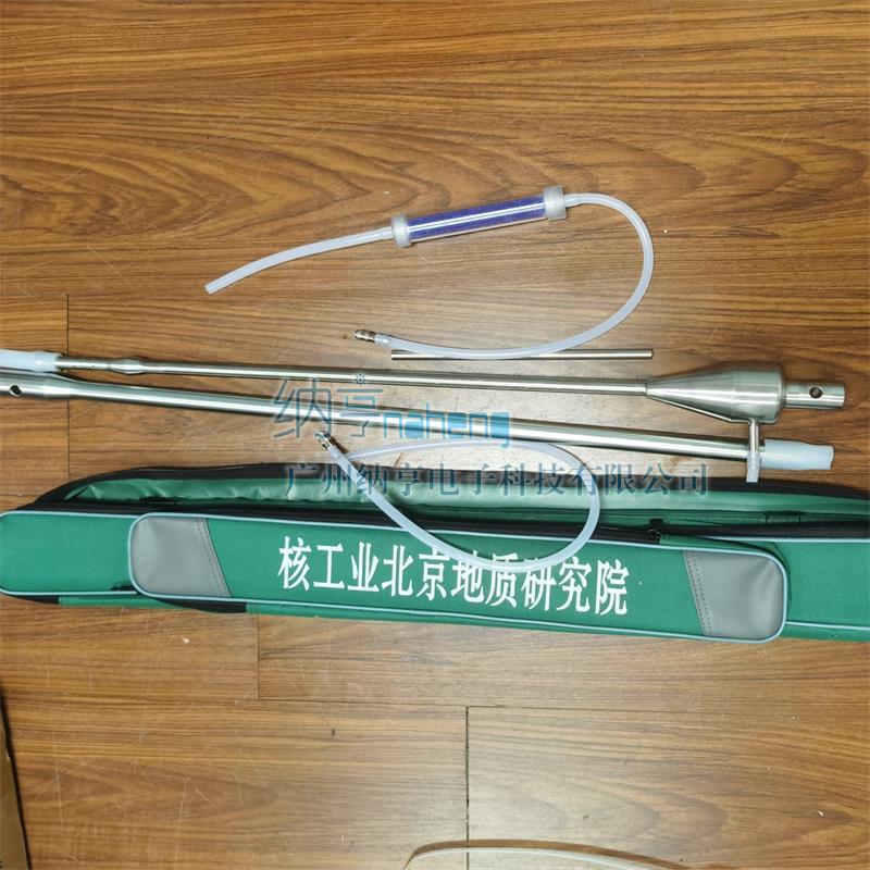 FD216環境氡測量儀