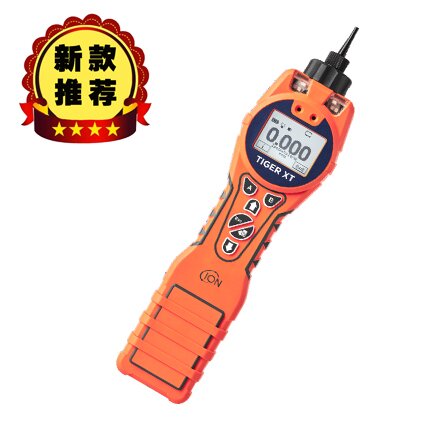 Tiger XT 手持式VOC檢測儀