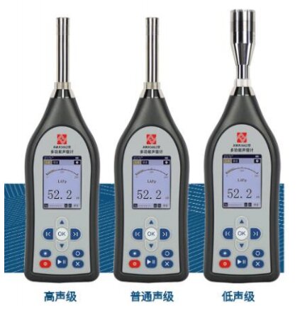 愛華AWA5662-C型高分貝聲級計