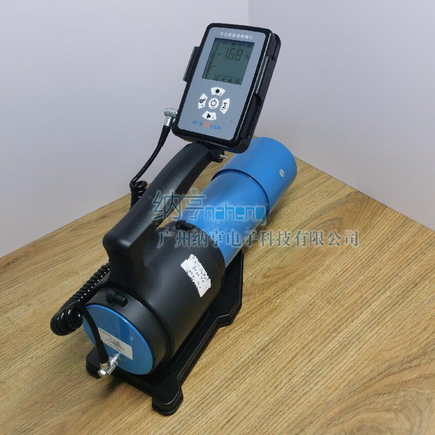 BG9512P環境級χ、γ輻射劑量當量率儀