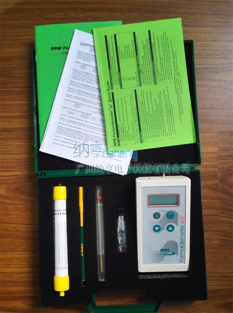 英國PPM HTV甲醛檢測儀 英國PPM HTV甲醛檢測儀